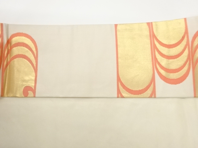  桝屋高尾謹製　観世水模様織出し名古屋帯